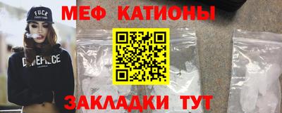 ГАЛЛЮЦИНОГЕННЫЕ ГРИБЫ Пушкино