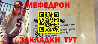 ГАЛЛЮЦИНОГЕННЫЕ ГРИБЫ Пушкино