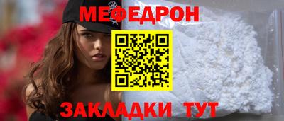 2c-b Пугачёв