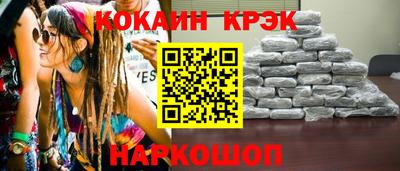 2c-b Пугачёв