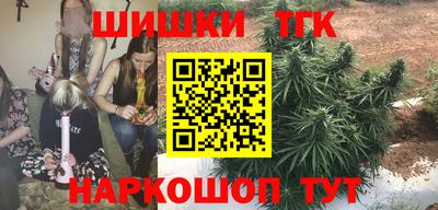 2c-b Пугачёв