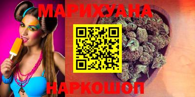2c-b Пугачёв