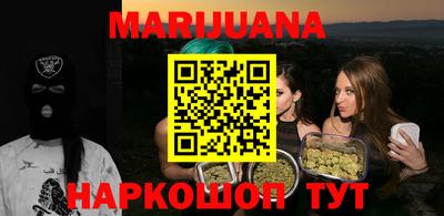 гидра Пыть-Ях
