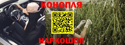2c-b Пугачёв