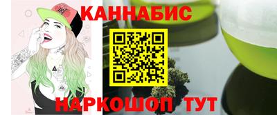 2c-b Пугачёв