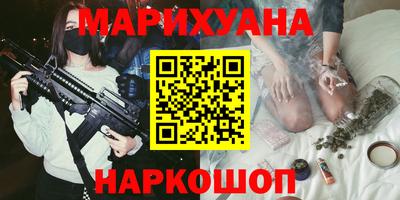 гидра Пыть-Ях