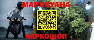 гидра Пыть-Ях