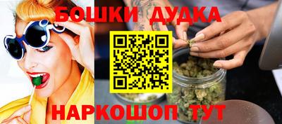 2c-b Пугачёв