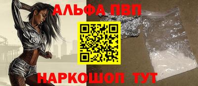 ГАЛЛЮЦИНОГЕННЫЕ ГРИБЫ Пушкино