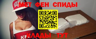 2c-b Пугачёв