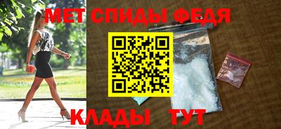 ГАЛЛЮЦИНОГЕННЫЕ ГРИБЫ Пушкино