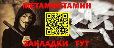 ГАЛЛЮЦИНОГЕННЫЕ ГРИБЫ Пушкино