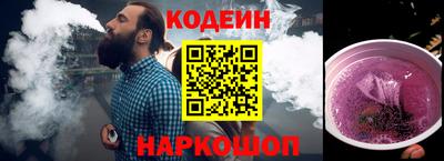 ГАЛЛЮЦИНОГЕННЫЕ ГРИБЫ Пушкино