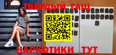 MESCALINE Рязань