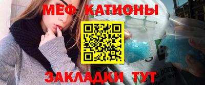 ГАЛЛЮЦИНОГЕННЫЕ ГРИБЫ Пушкино